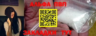 герыч Бугуруслан