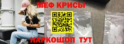 герыч Бугуруслан