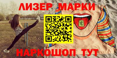ALPHA-PVP Будённовск