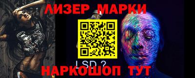 ALPHA-PVP Будённовск