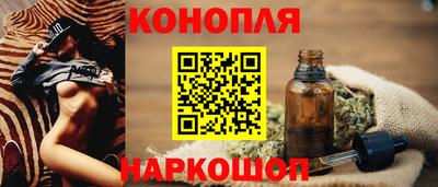 марки nbome Бузулук