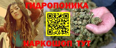 ALPHA-PVP Будённовск