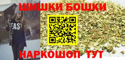 ALPHA-PVP Будённовск