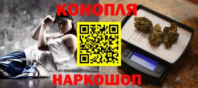 марки nbome Бузулук