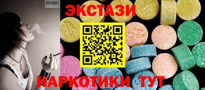 ALPHA-PVP Будённовск