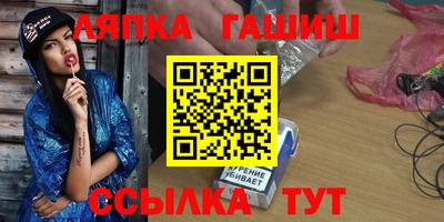 герыч Бугуруслан