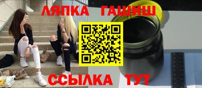 марки nbome Бузулук
