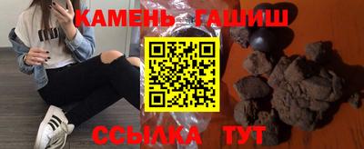 ALPHA-PVP Будённовск