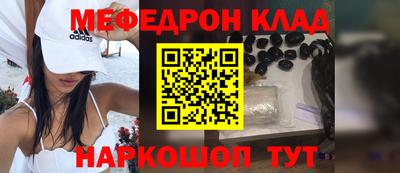 герыч Бугуруслан